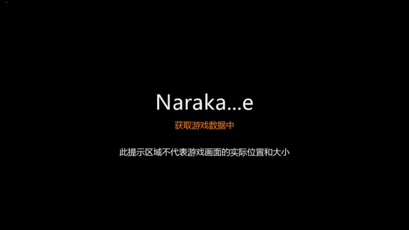 【2021-08-12 19点场】西部牛仔菊花：狗皇直播间 有车位，百强选手