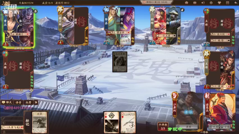 【2021-08-14 22点场】肥猪go：每周六晚8点水友局密码9611