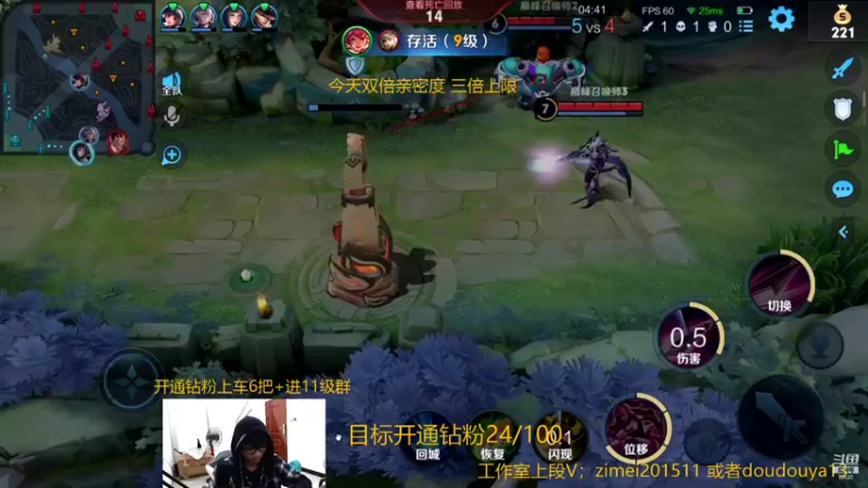 【2021-08-15 19点场】爱鱼丶南瓜：国1铠 巅峰加油冲