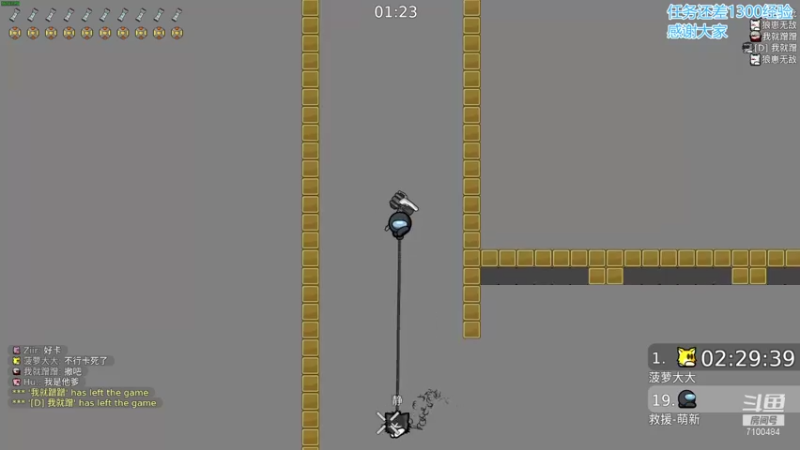 【2021-08-13 22点场】只带丶萌新大佬：这游戏好难啊 7100484