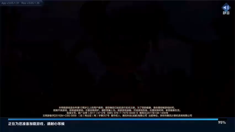 【2021-08-15 15点场】三炮zzz：没有标题。 1591803