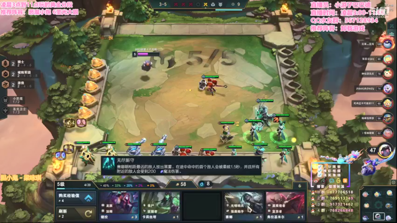 【2021-08-15 11点场】梨落秋溪：二台：当个快乐的通宵仔！！！