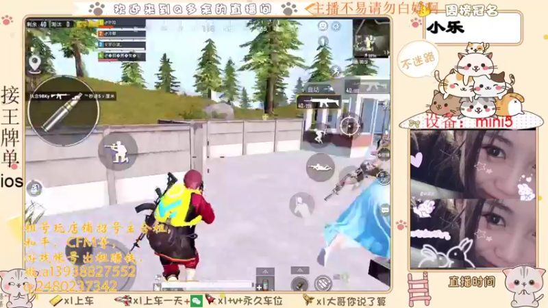 【2021-08-10 07点场】Q多余：七夕快乐啊孤寡年轻人们