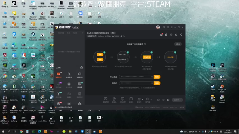 【2021-08-15 17点场】JyZhang：【Jy张】你喜欢的游戏这都有
