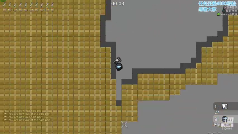 【2021-08-12 17点场】只带丶萌新大佬：这游戏好难啊 7100484