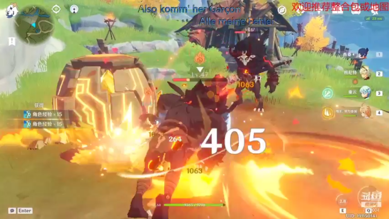 【2021-08-14 13点场】绵羊菌不是菌：绵羊菌：七夕孤寡