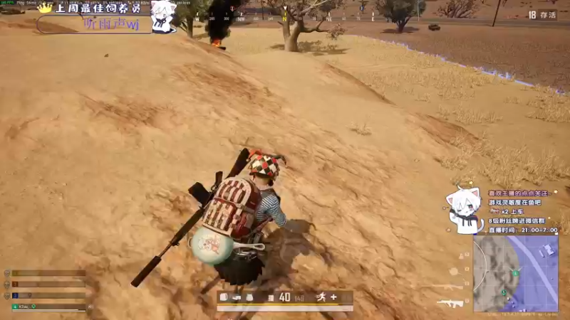 【2021-08-15 05点场】小徐813：轻语集团 千场kd6.0