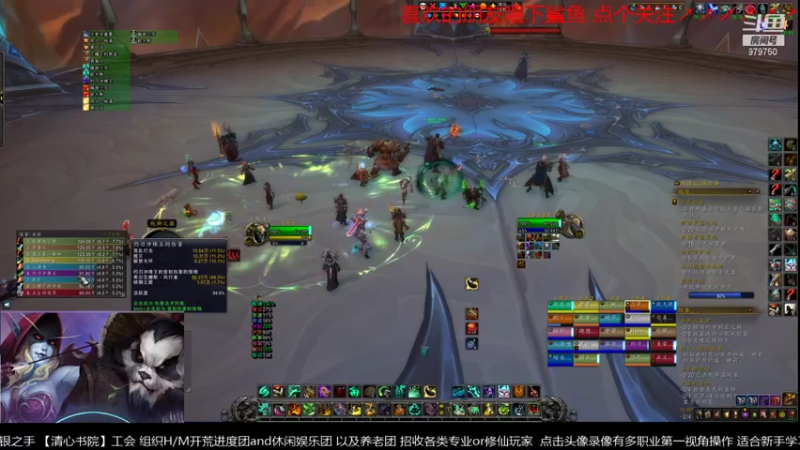 【2021-08-06 23点场】三凯1986：233橙弓貌似不咋好用啊