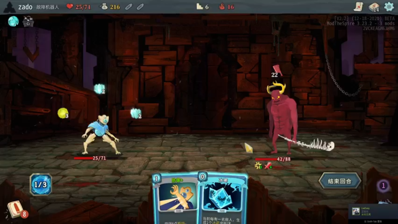 【2021-08-15 17点场】zard1991：zard1991 啥时候更新啊