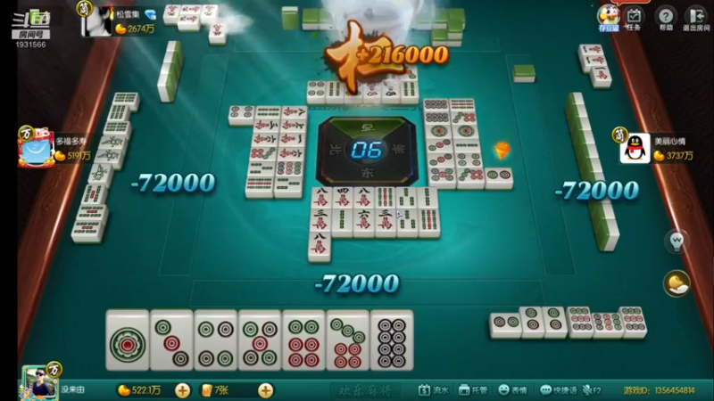 【2021-08-15 20点场】天下第一吼：国服第一降维打击！