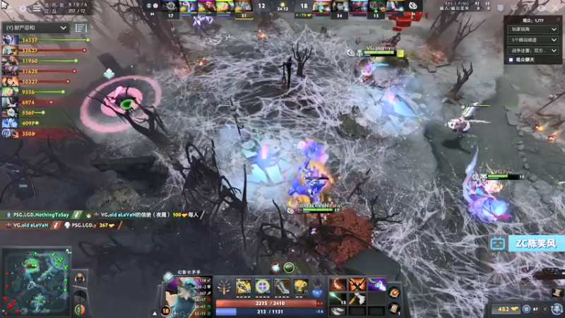 【2021-08-13 19点场】ZC陈笑风：5630到8000！最后的7连胜！冲！