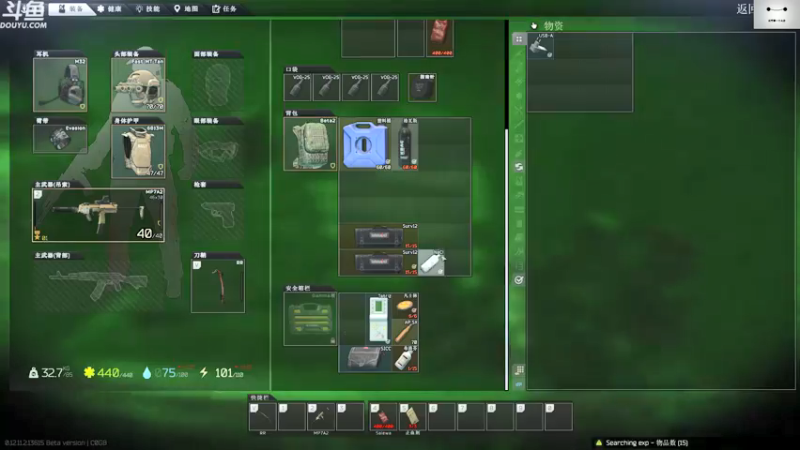 【2021-08-14 12点场】TAT大白：你好。我会螺旋枪法，你会吗？