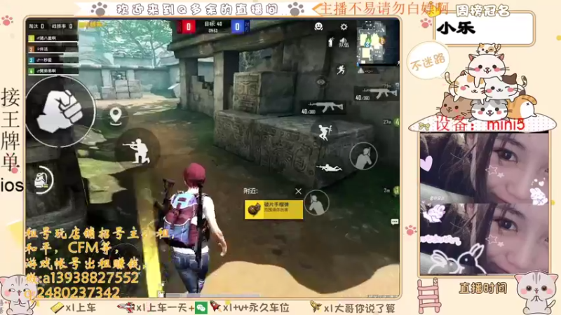 【2021-08-10 13点场】Q多余：七夕快乐啊孤寡年轻人们