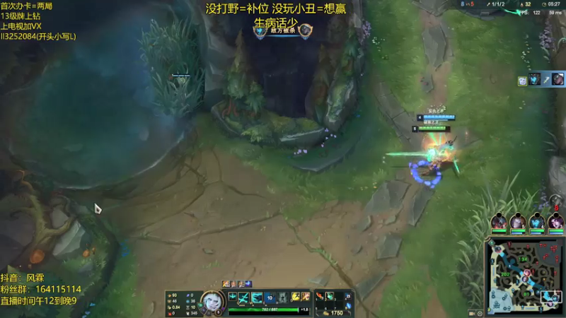 【2021-08-08 21点场】风霖zzz：带病上班第三天~
