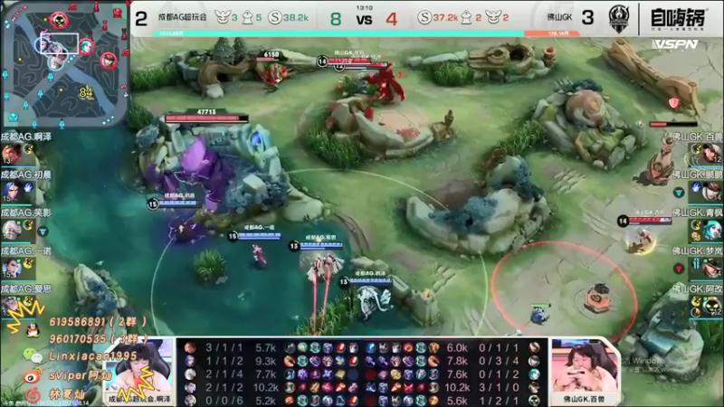 【2021-08-14 21点场】sViper丶阿灿：阿灿：AG VS GK