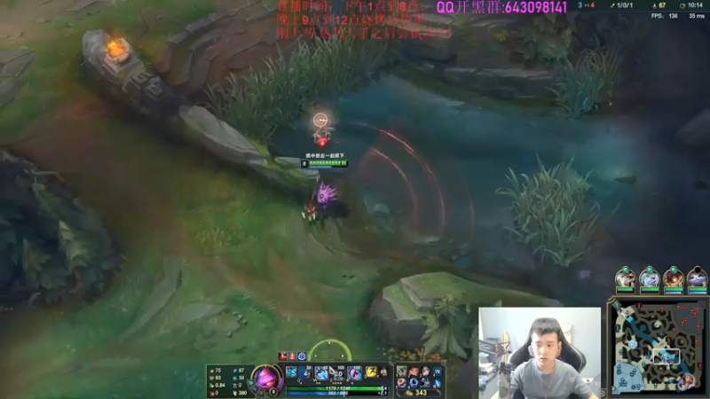 【2021-08-15 15点场】LOL丶摇摆：D1大号冲王者.目前110分!