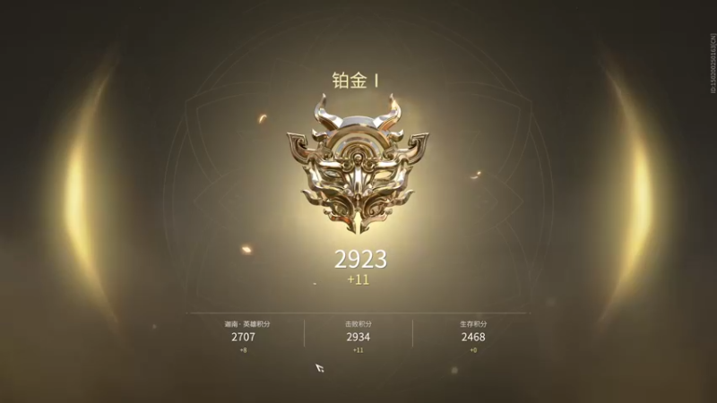 【2021-08-14 02点场】别问问就黑皮：单身狗快乐啊~