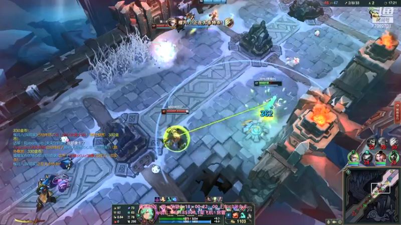 【2021-08-14 20点场】饼香酱：饼香酱：新人主播求关注~