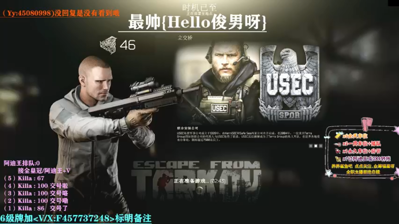 【2021-08-11 15点场】兮枫ovo：第5个阿迪王,要打吐了。已完成（4）