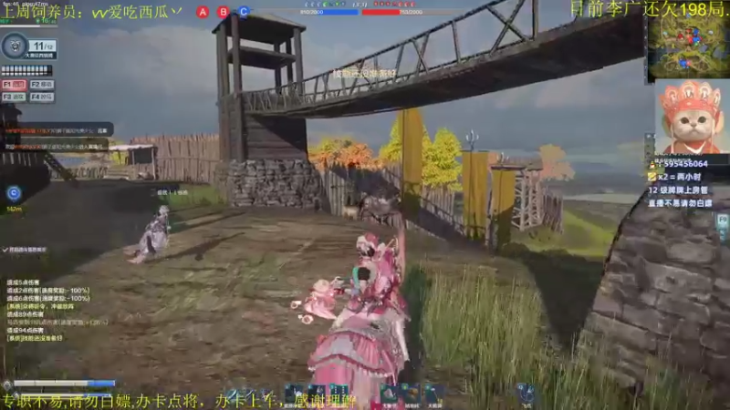 【猫汣丶 铁甲雄兵】2021-08-14 20:52:50-2021-08-14 21:07:56