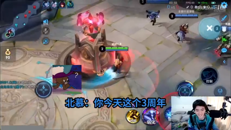 我敢你敢吗？