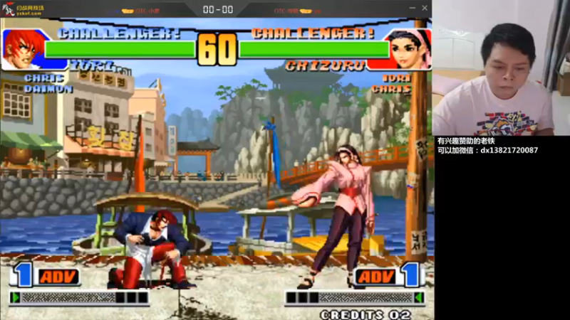 【2021-08-15 20点场】格鬦家大口：晚上好，玩玩游戏，欢迎来吹牛逼！