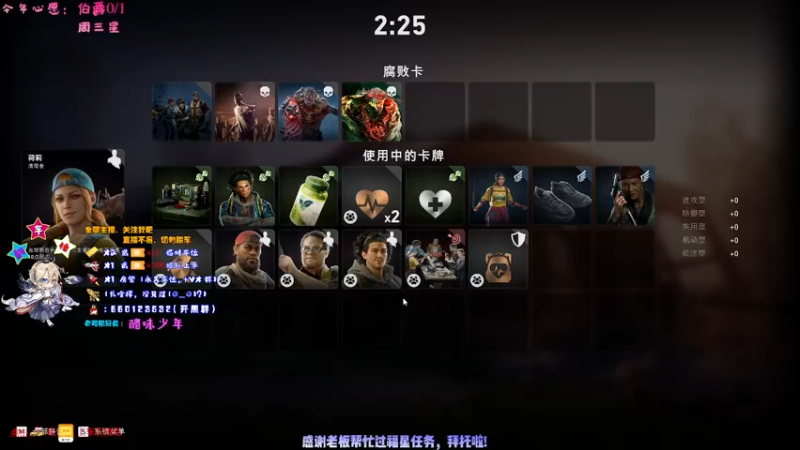 【2021-08-15 00点场】疯狂的王大锤：今晚，猎个痛快！ 70194