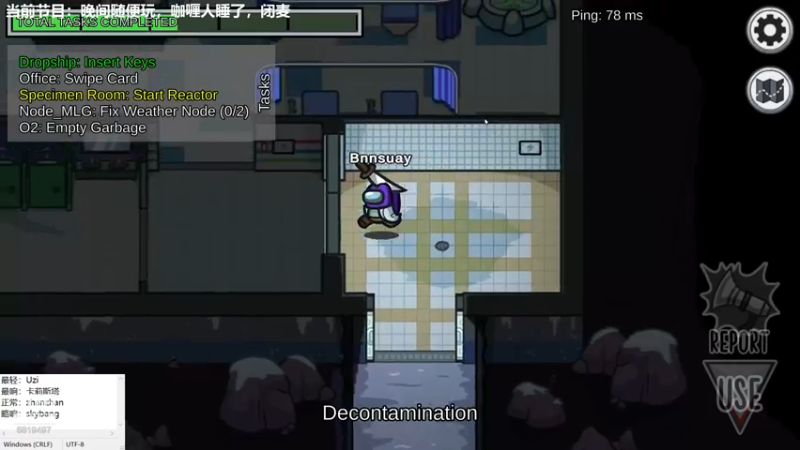 【2021-08-15 01点场】火焰之指吉列布：吉列布：大家好，六点上班前播一会儿。
