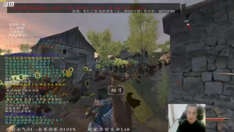 【2021-08-14 23点场】主播渣哥：朱红之恋，开色相头了，小姐姐快来！