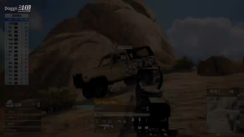 2021PCL夏季赛：常规赛周决赛 第1周第2日 精彩集锦（2）