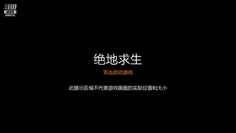 【2021-08-13 00点场】林小艿：im林小艿 im大彩笔 im没人看