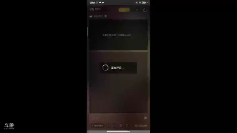【2021-08-15 03点场】剑圣LL：全战天下手游新服来玩啊
