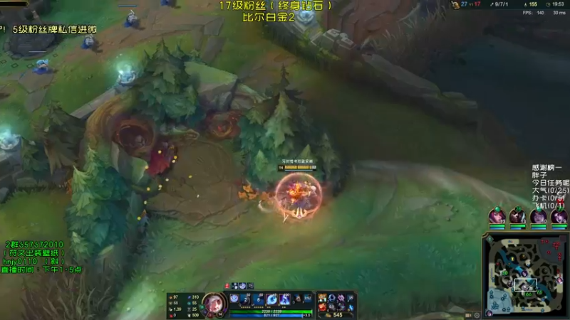 【2021-08-15 15点场】弘诺阿巴皎月：第一皎月，三级单杀四级越塔