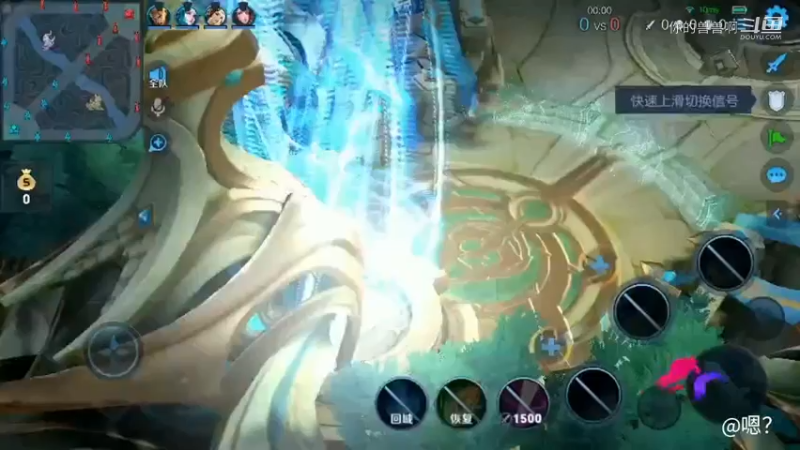 一起野性上分啊