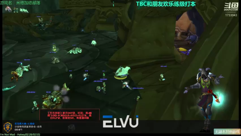 【2021-08-15 17点场】元气少女洞洞拐：【匕首岭】周末KLZ