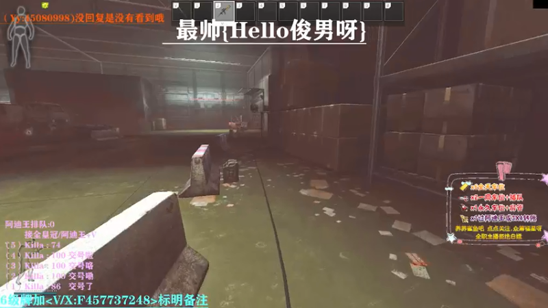 【2021-08-12 01点场】兮枫ovo：第5个阿迪王,要打吐了。已完成（4）