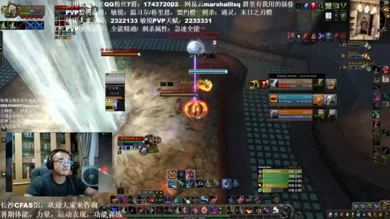 【2021-08-15 01点场】Kenstlol：七夕先轮铁，然后回家水友甜蜜竞技
