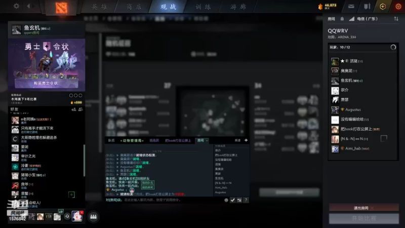 【2021-08-15 14点场】温文尔雅的傲娇：无 声 肉 搏