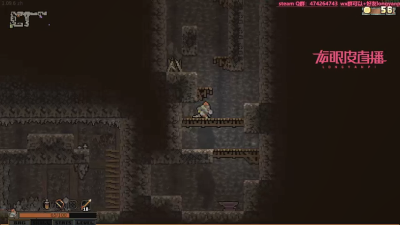【2021-08-14 16点场】龙眼皮Lyd：【Gameboy】Roguelike高手