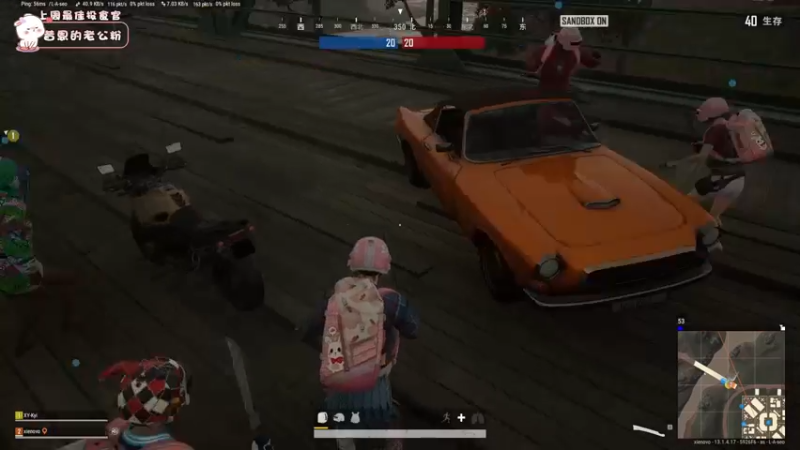 【2021-08-14 21点场】昔恩小姐姐：七夕快乐~祝你们永远单身~