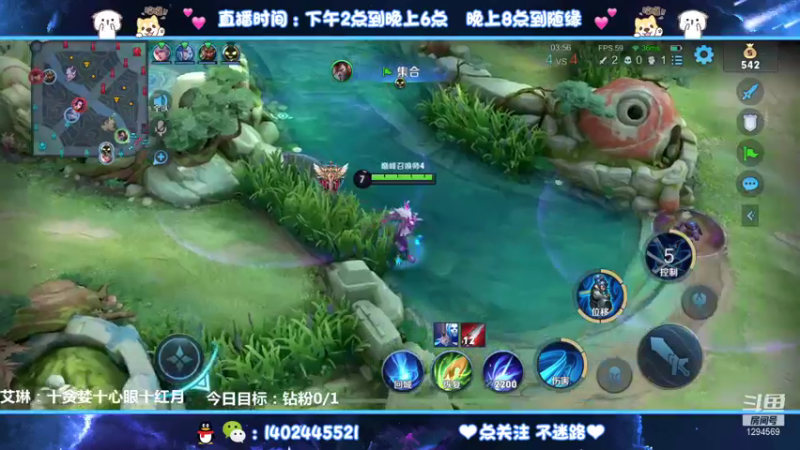 【2021-08-15 23点场】毕竟是柚子：毒号是打不倒我的
