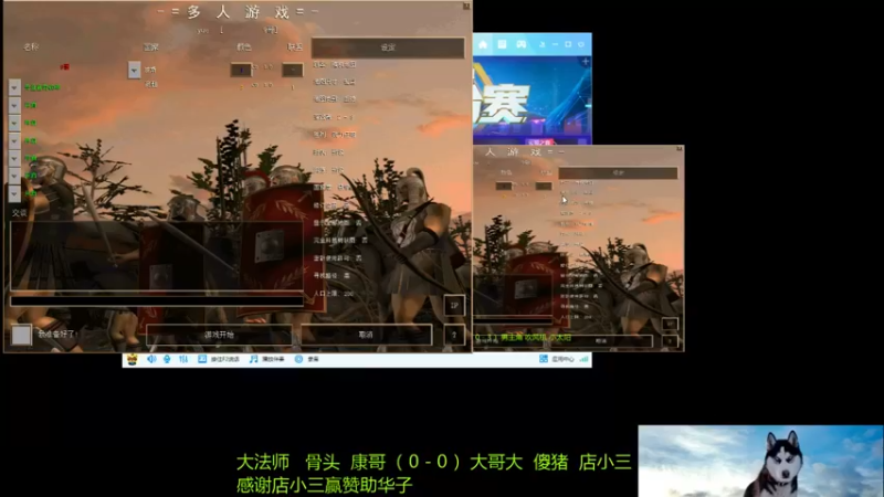 【2021-08-15 13点场】萍乡罗马协会酒哥：萍乡罗马协会酒哥
