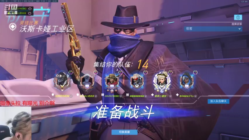 【2021-08-15 01点场】可恶的二毛：【丑毛】今天有好好穿衣服吗