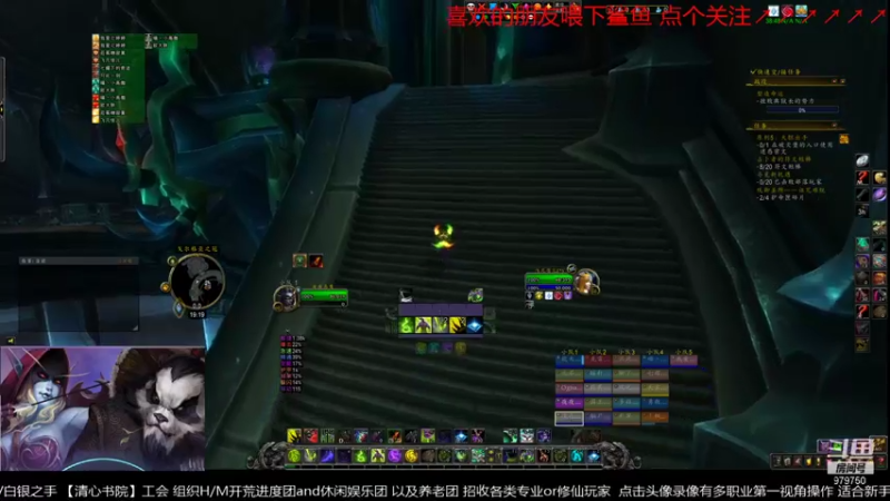 【2021-08-13 19点场】三凯1986：集合石明着狗暗着坑的真头疼