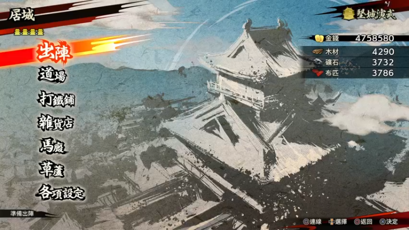 【2021-08-09 19点场】鲸沃特：PS5 巴黎围攻\^o^/