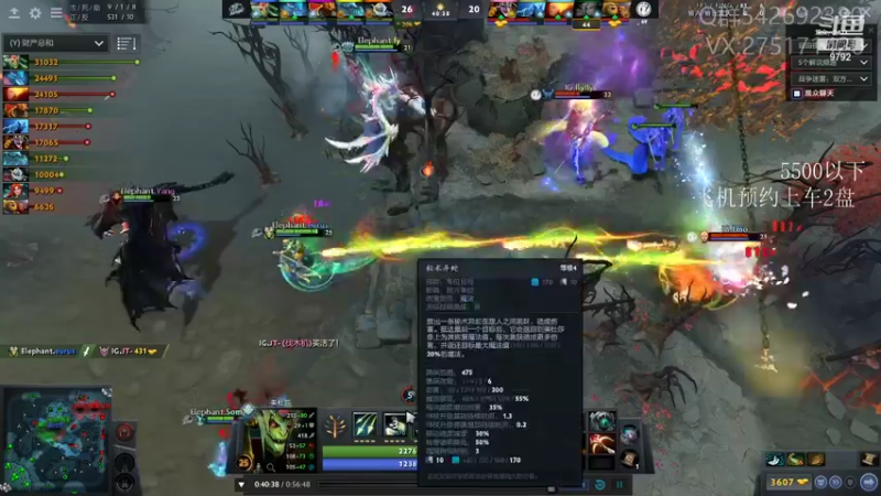 【2021-08-14 19点场】小粥泥浆：关键词:地表最强哈斯卡!!(65%)