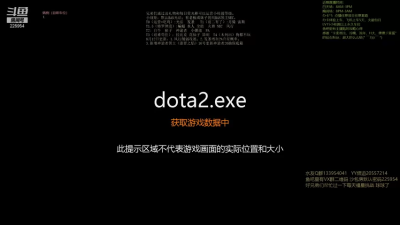 【2021-08-15 09点场】0o桂总o0：原子战争 沙包训练夏令营有车位