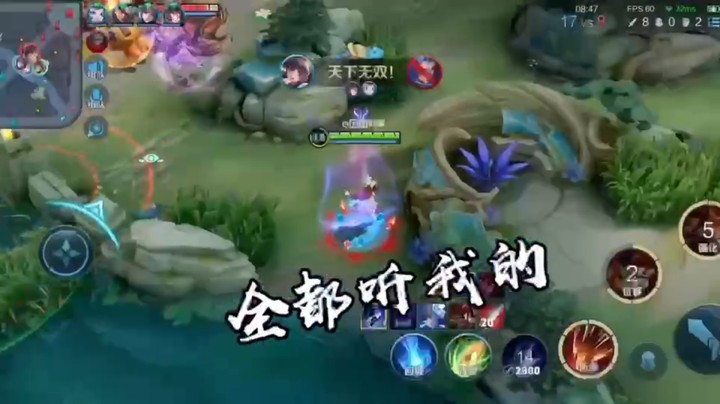 露露集锦1！