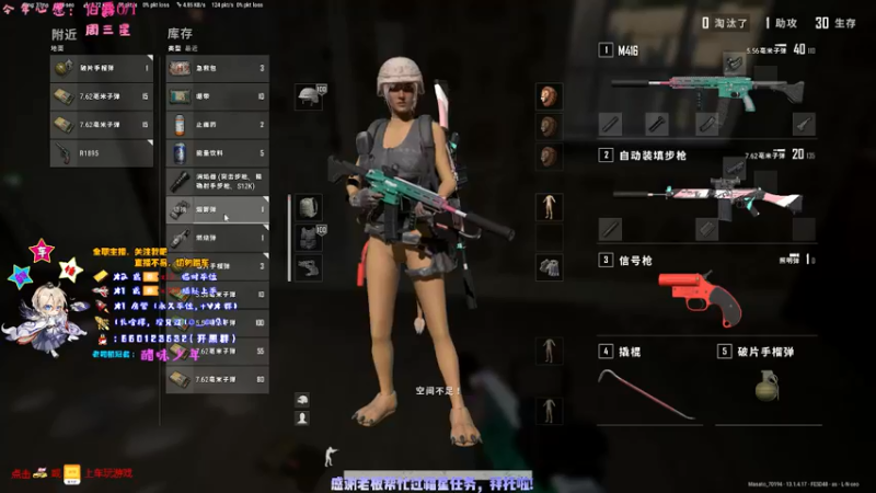 【2021-08-15 02点场】疯狂的王大锤：今晚，猎个痛快！ 70194