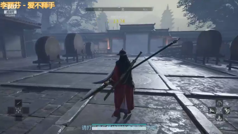 【武侠乂镜心魔 武侠乂】2021-08-15 10:38:43-2021-08-15 10:53:26